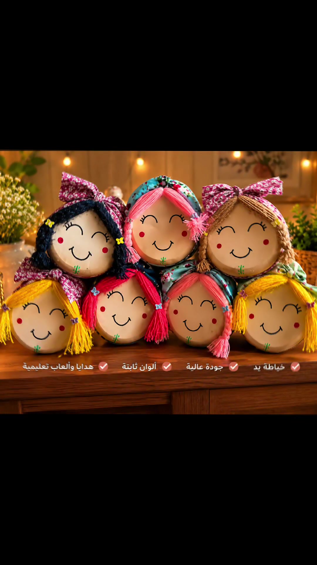 @🥰متجر لورين لملابس🥰
