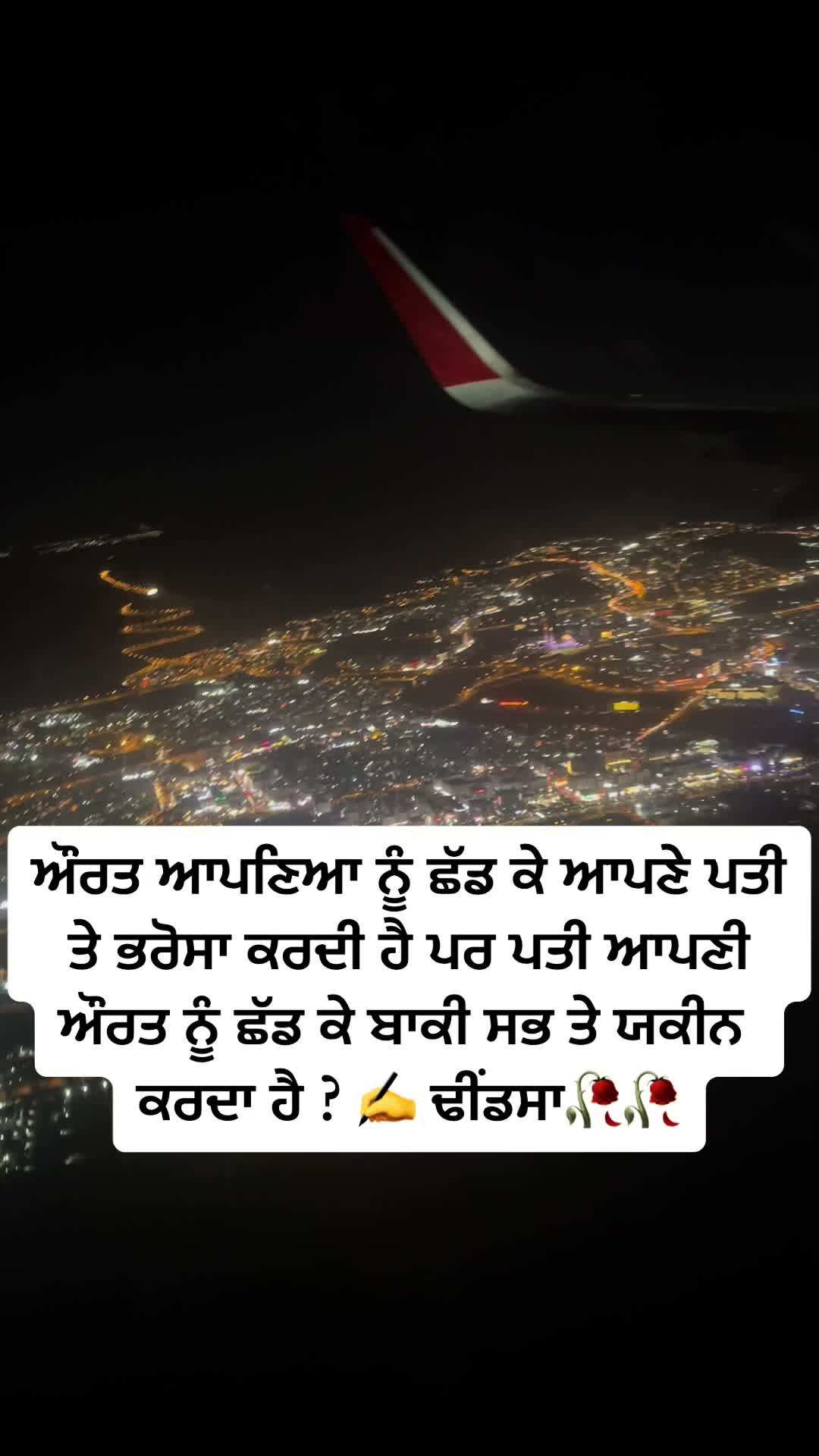 @JindJaaN