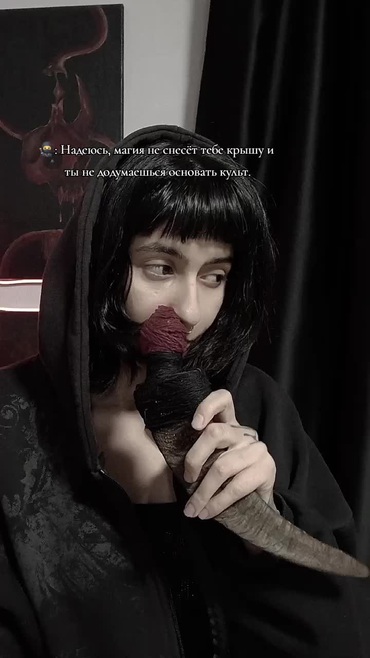 @Ржавый гроб ⚰️