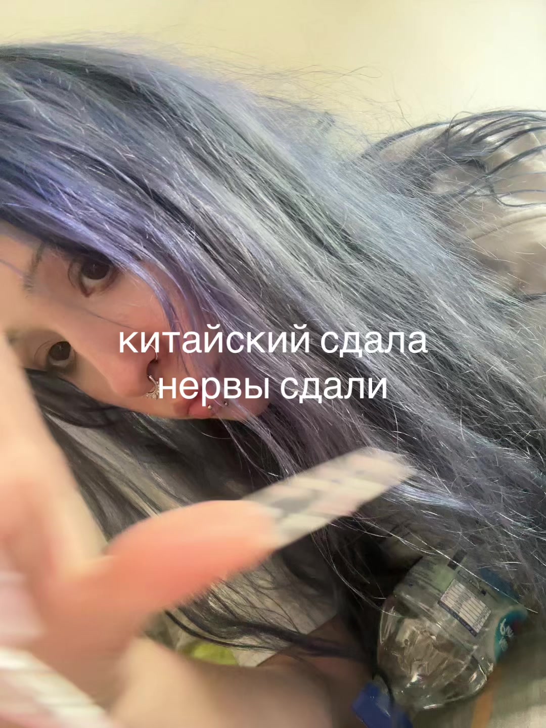 @ну ашотик и в африке ашотик