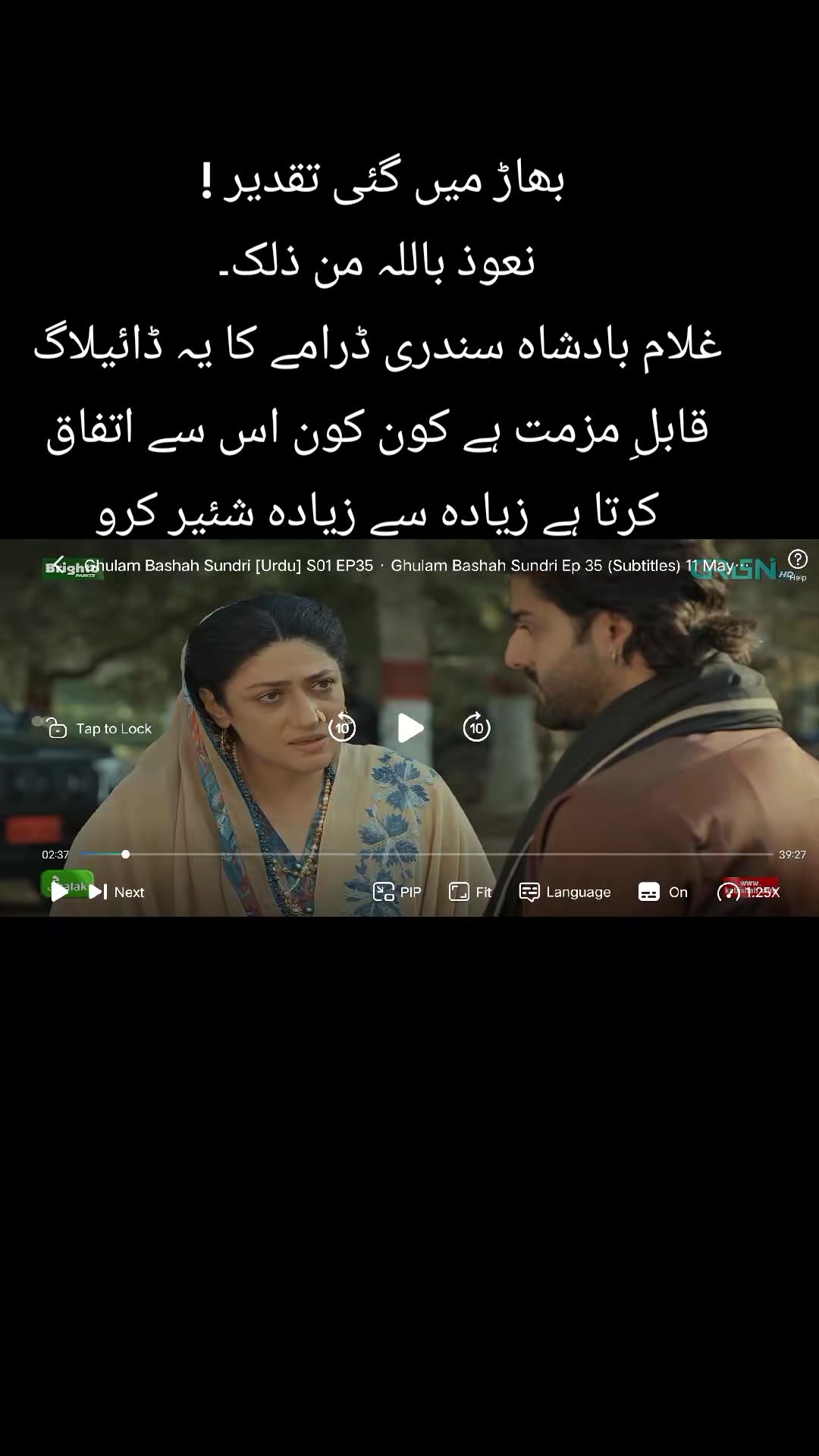 @نیازی