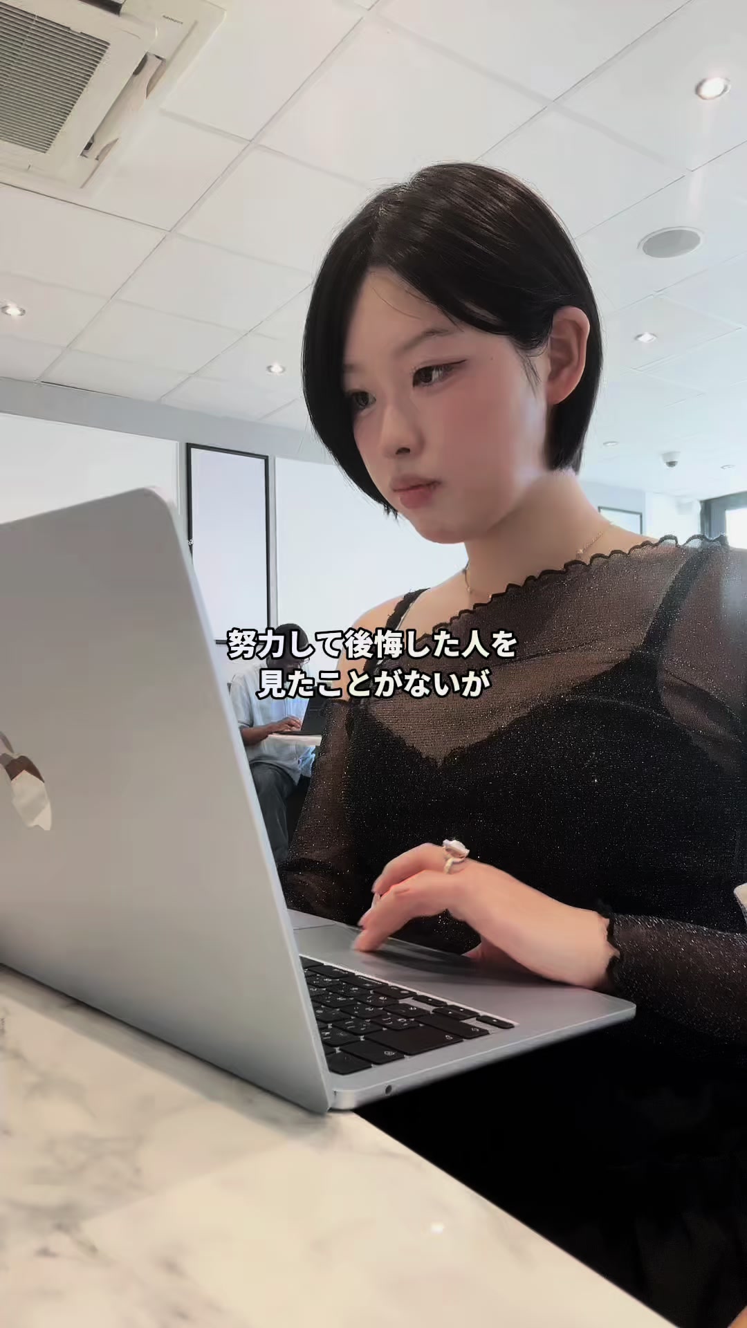 @せろとにん⌇研修医