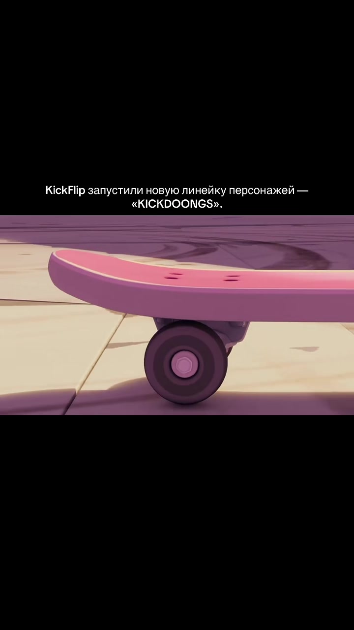 @kpop новости