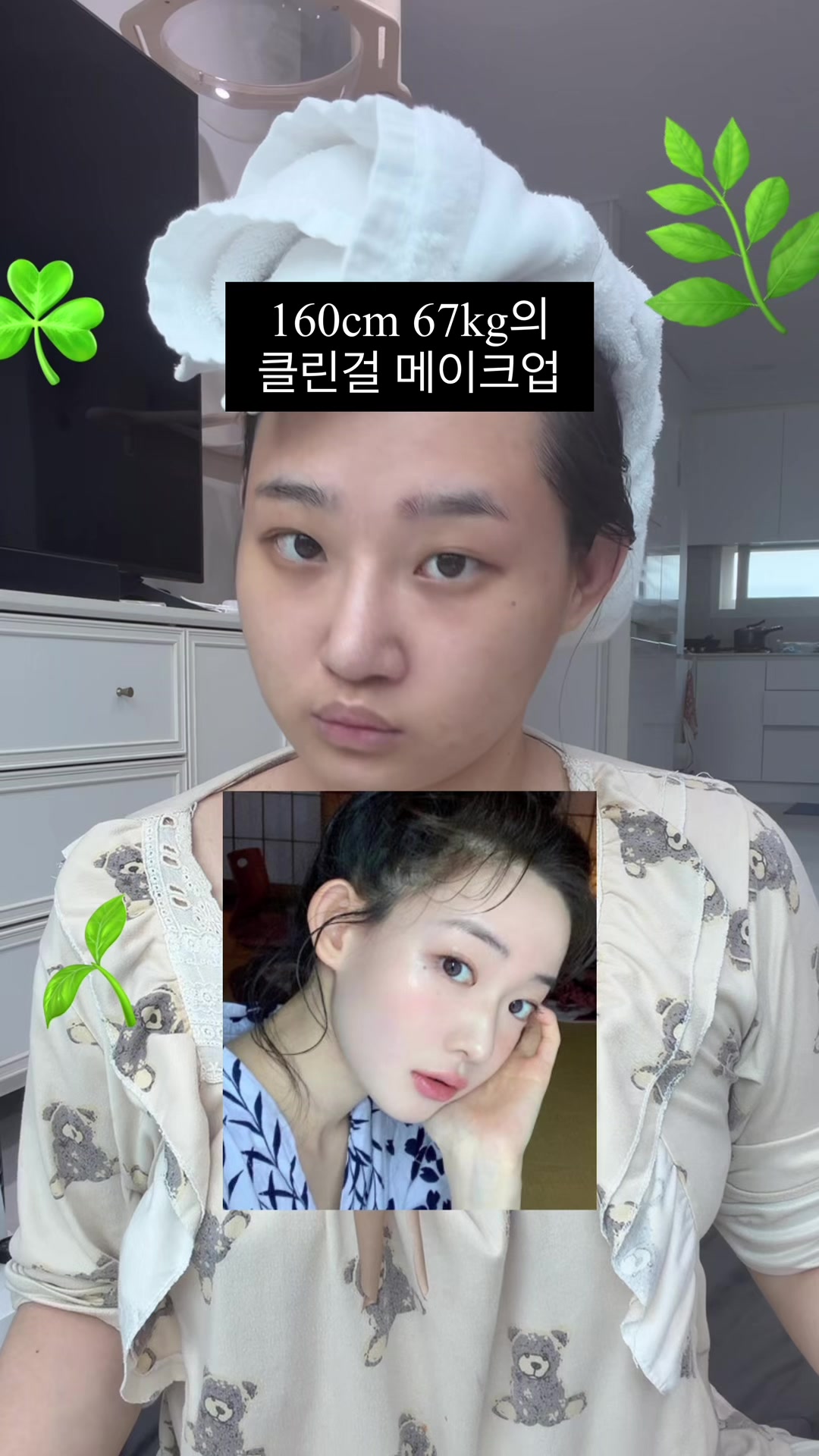 @융감하게 bravelyyoon