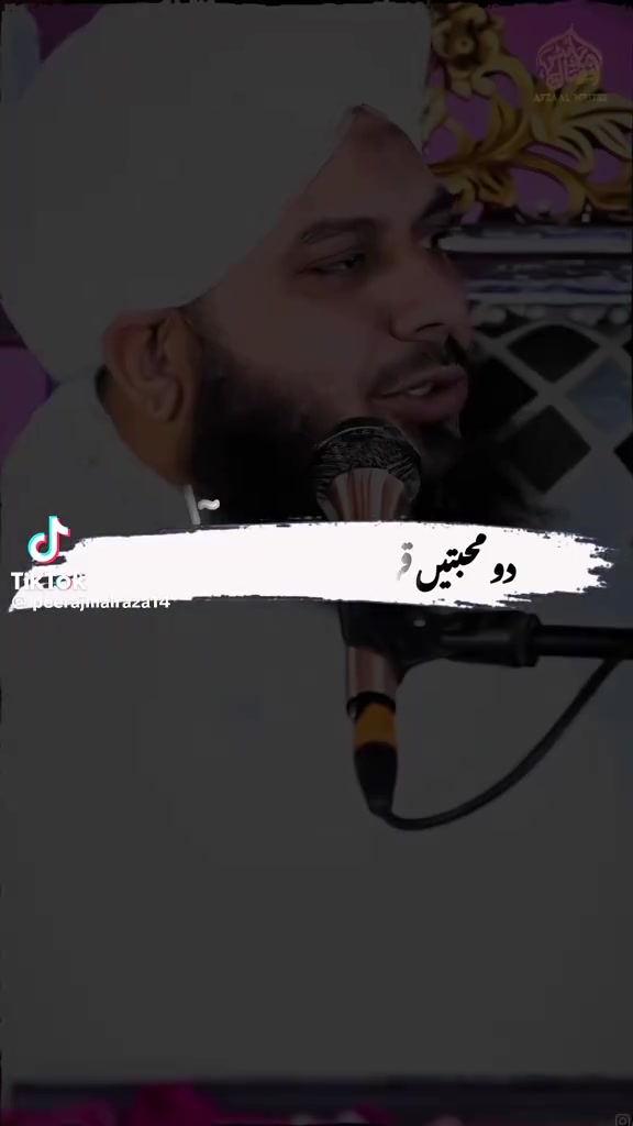 @Abdul Mateen