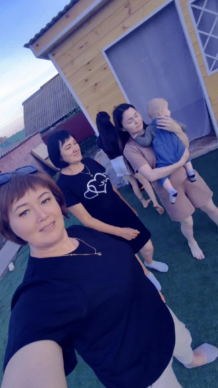 @Энджэ