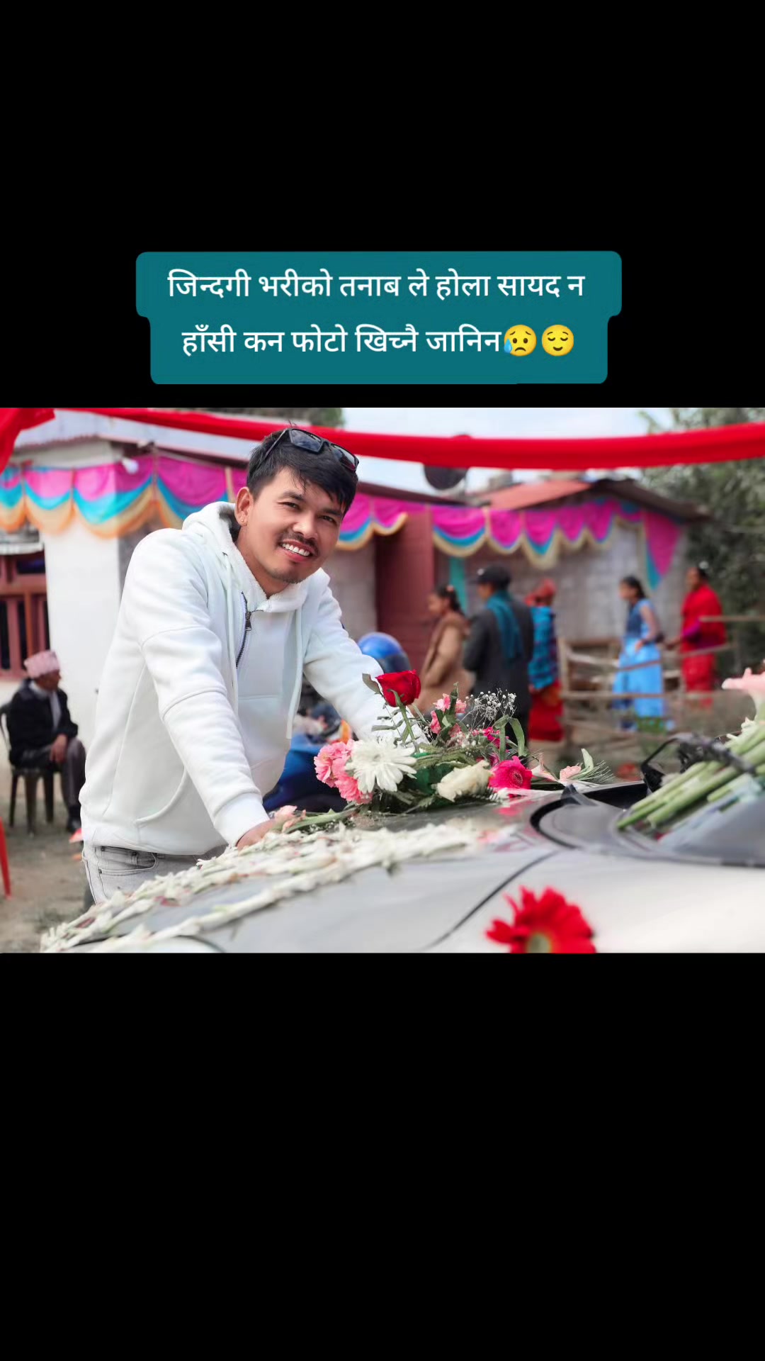 @Prem chaudhary
