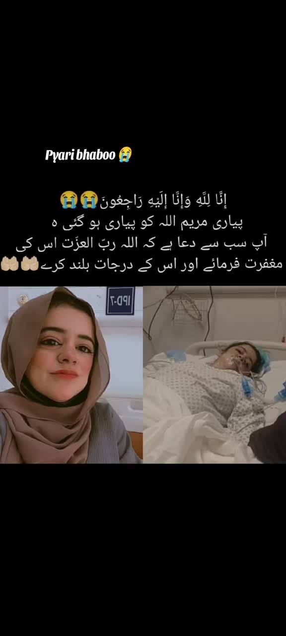 @kaif 786