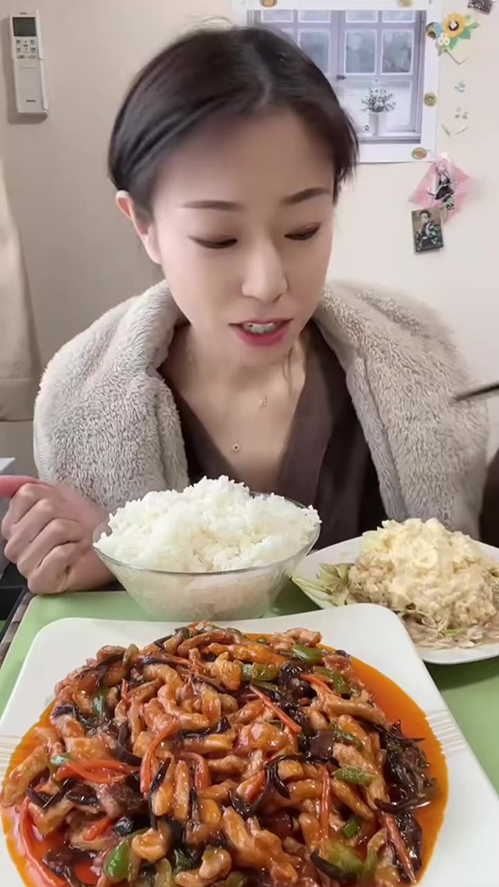 @Mukbang Time