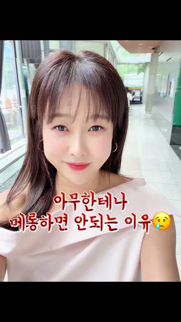 @현영초이스