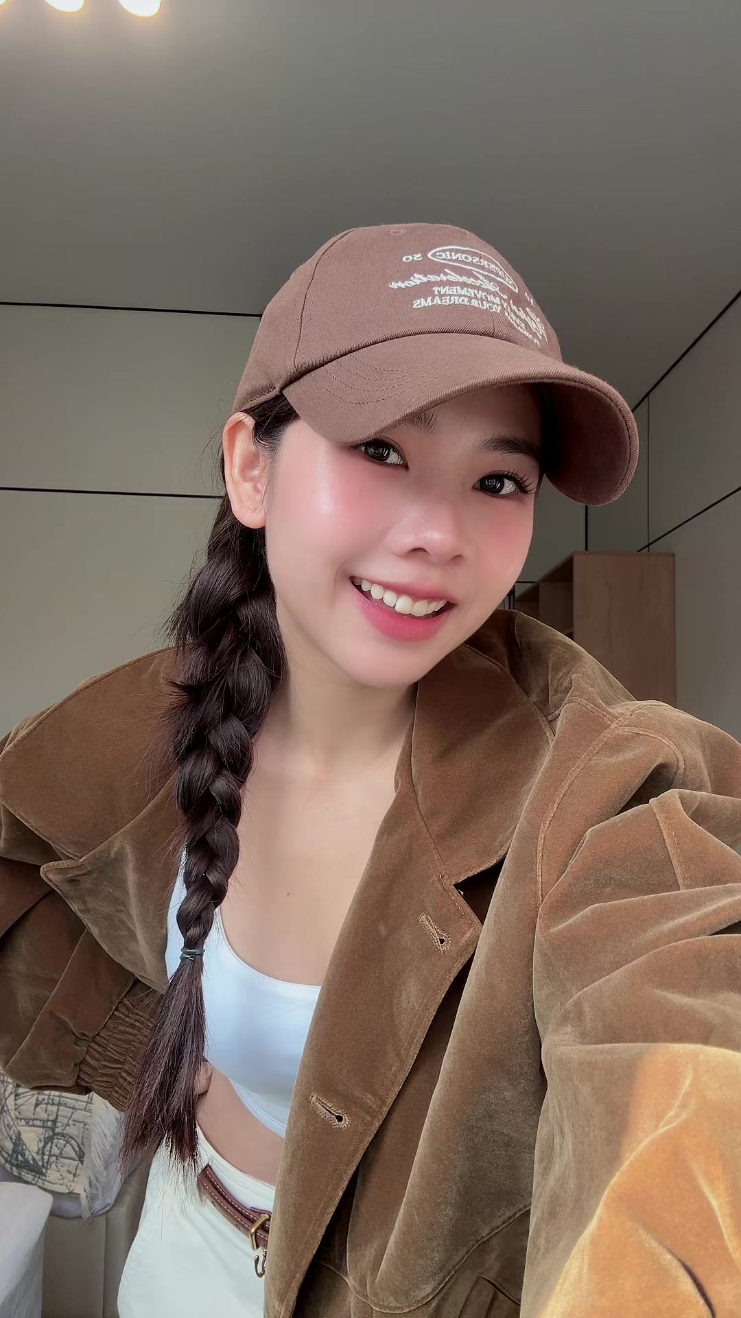 @เปรียวจิ