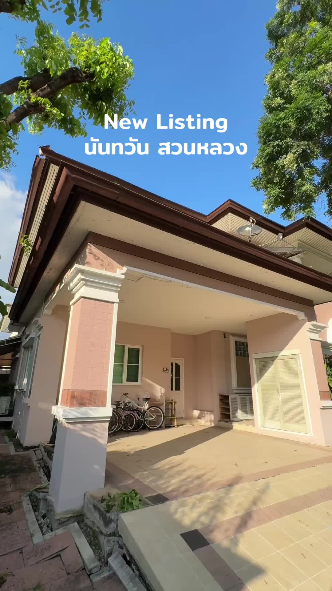 @YTD_Land_and_houses