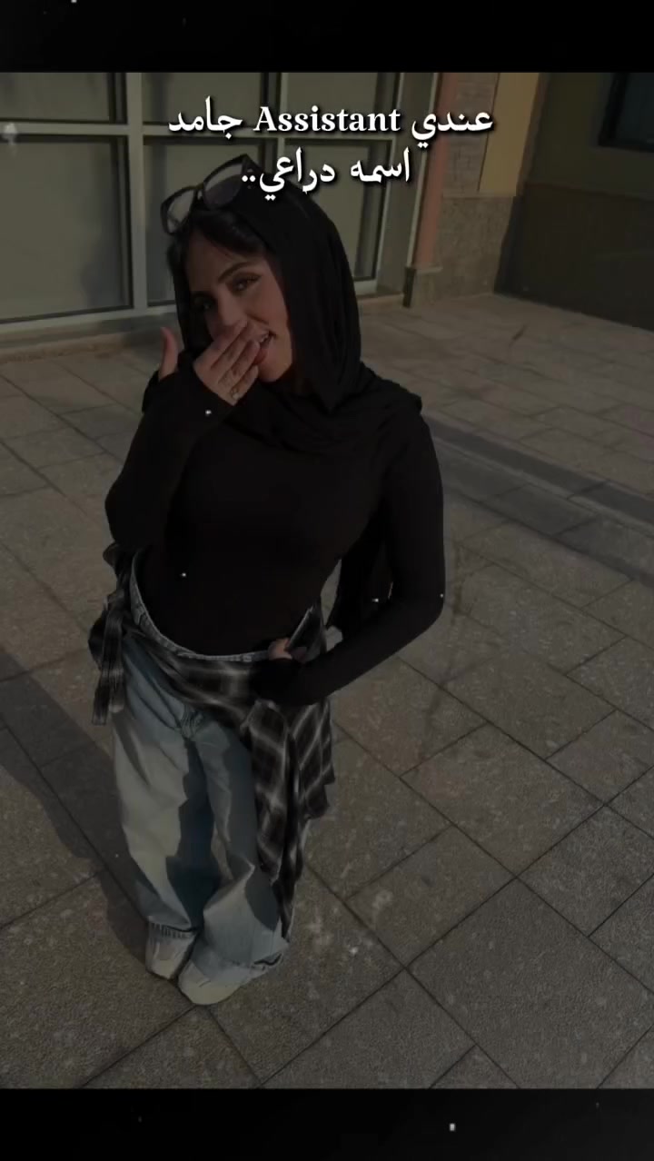 @مـ🥀ـوني_ Rania_ f❣️🥀