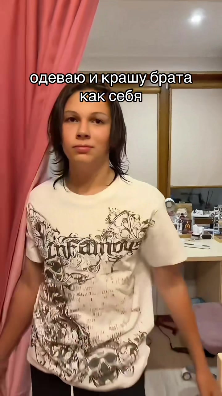 @g01ub
