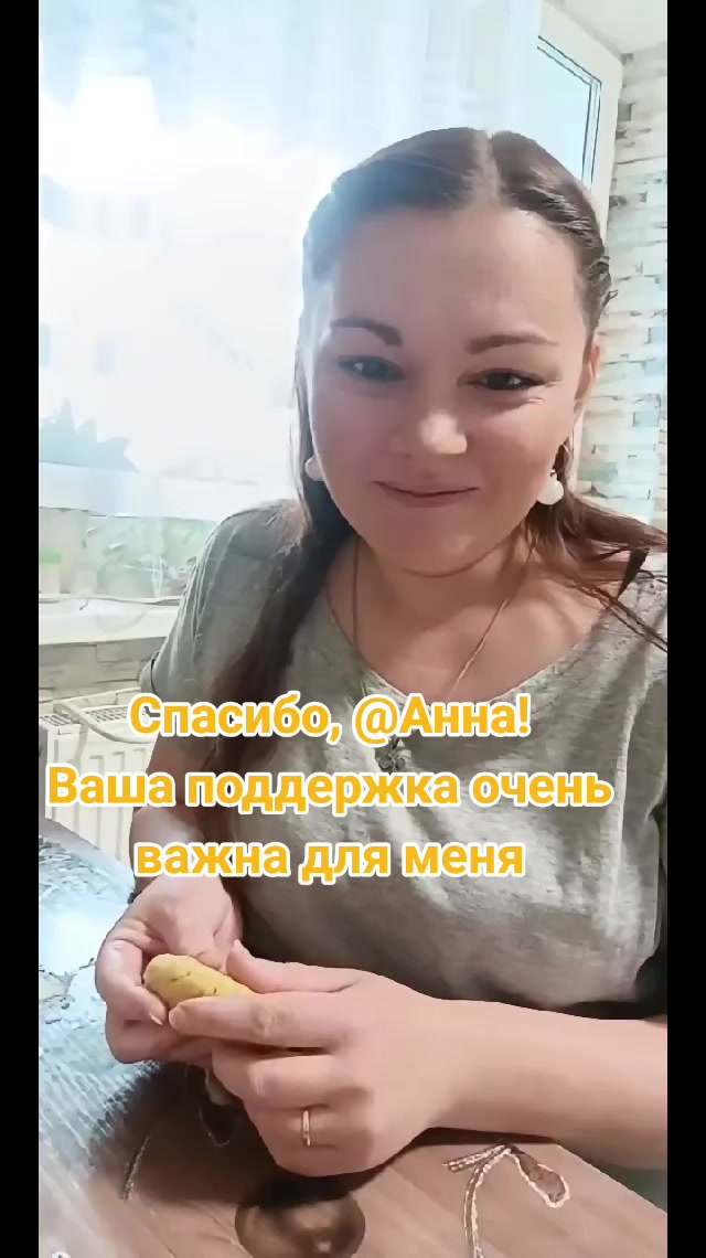@♥️ludmilа♥️