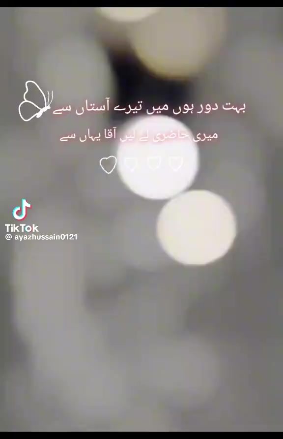 @Aasmaa Aasif