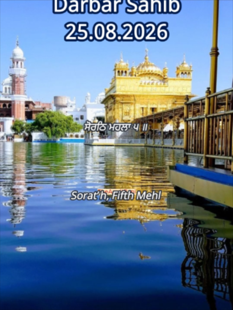 @theamritbani