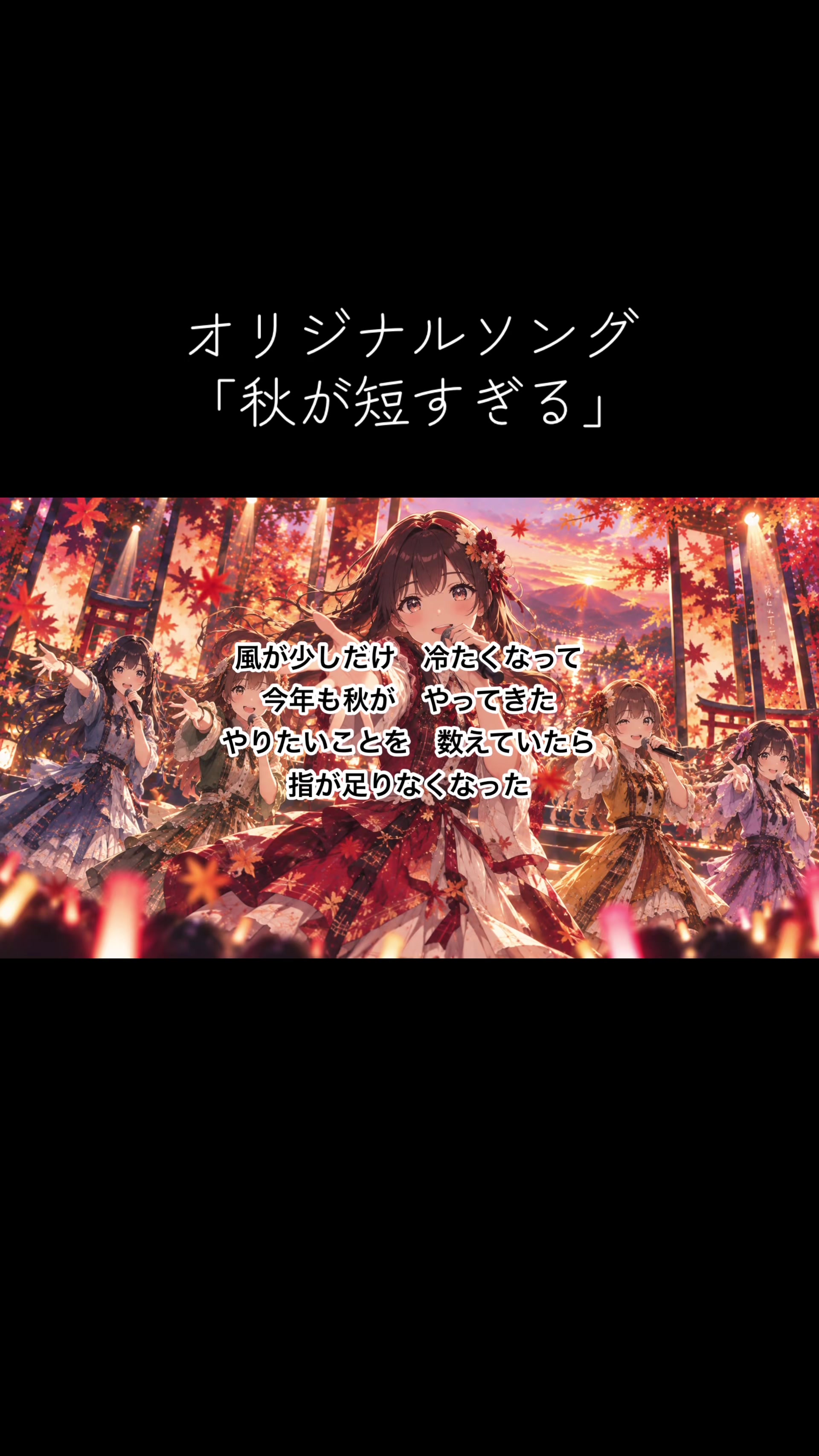@かつにいのAIチャンネル