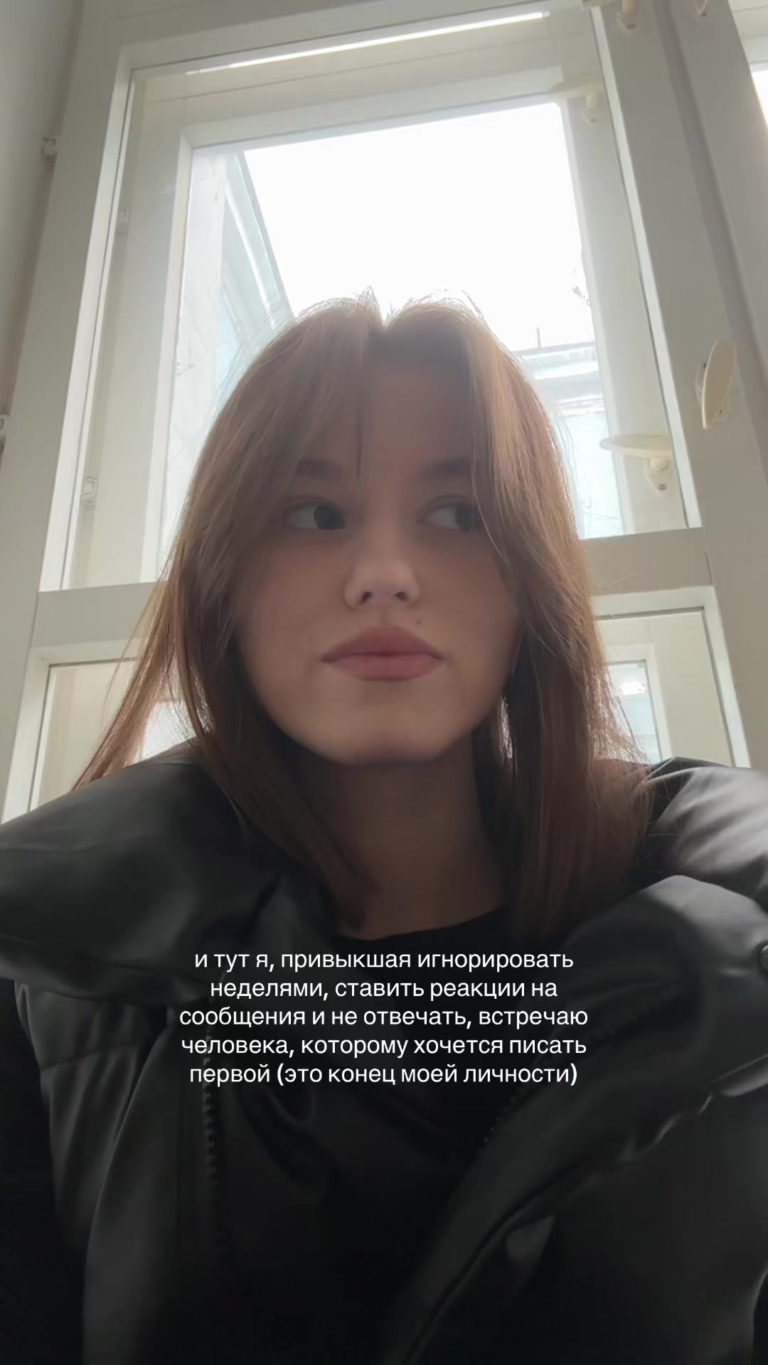 @ксюш💋