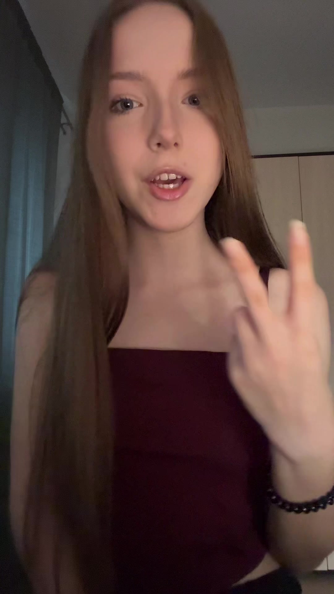 @яника