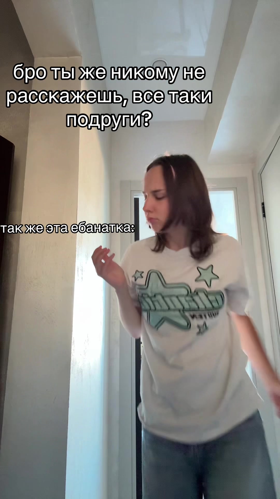 @тгк luvluwww