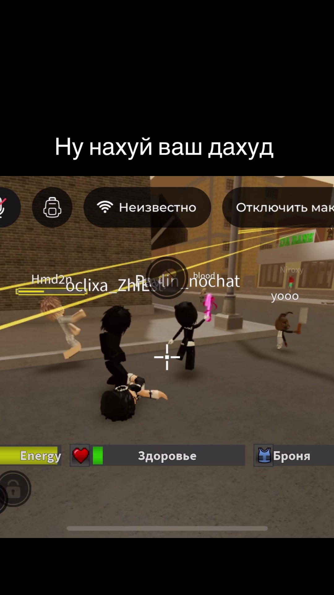 @OkiS//rbx
