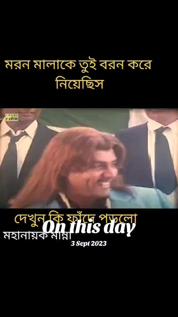 @মায়াবী ১১১