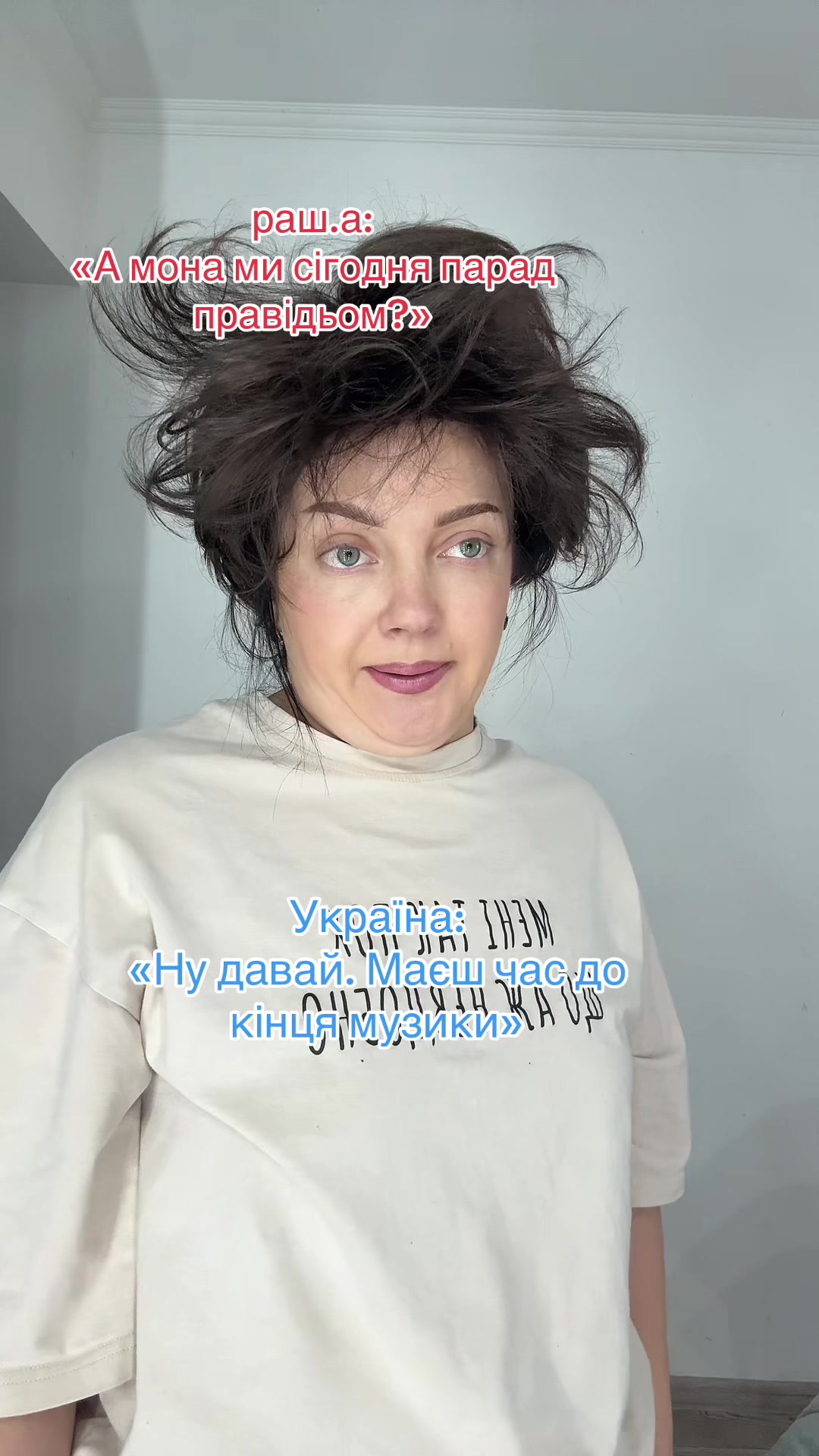 @САШУЛЯ