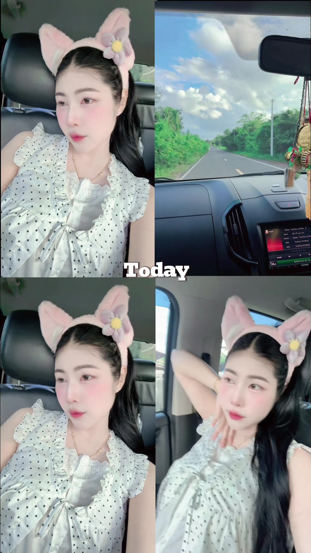 @Nene ชอบกินชาเขียว💚