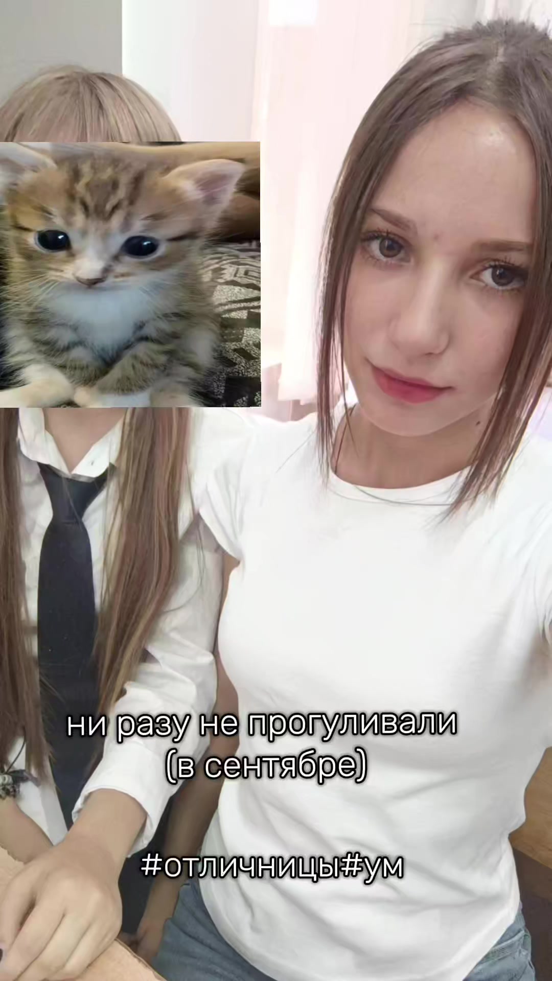 @твоя мама