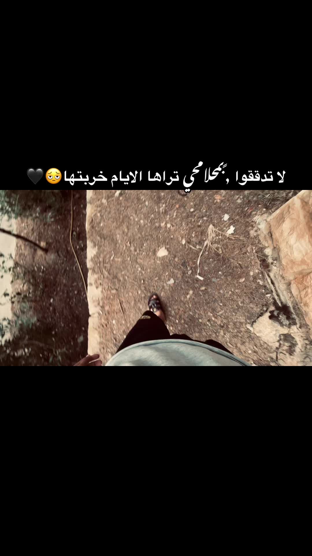 @﮼حسن؟🖤🕸️