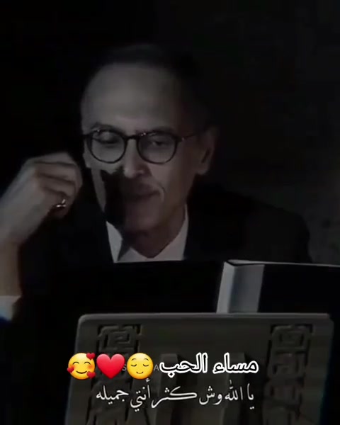 @☠ Ksa👑 ?