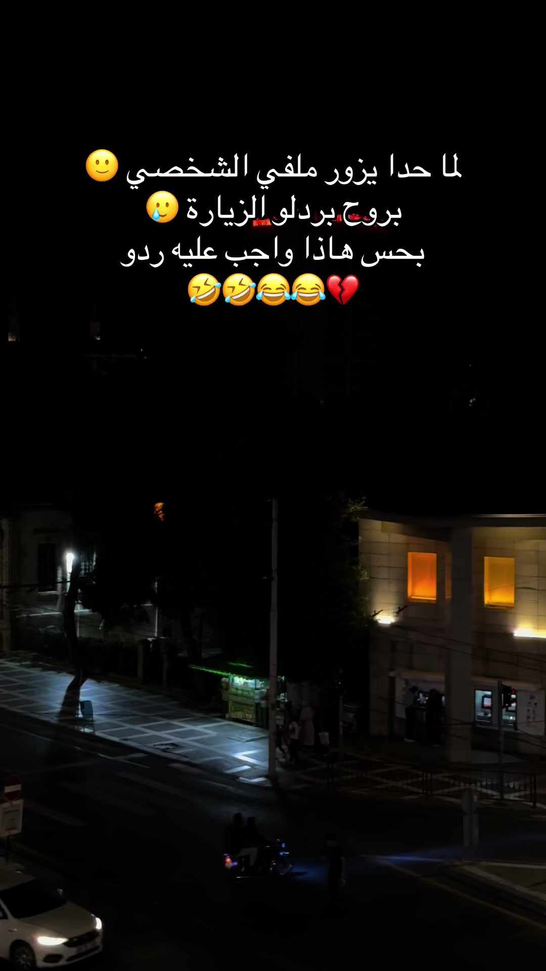 @ْ