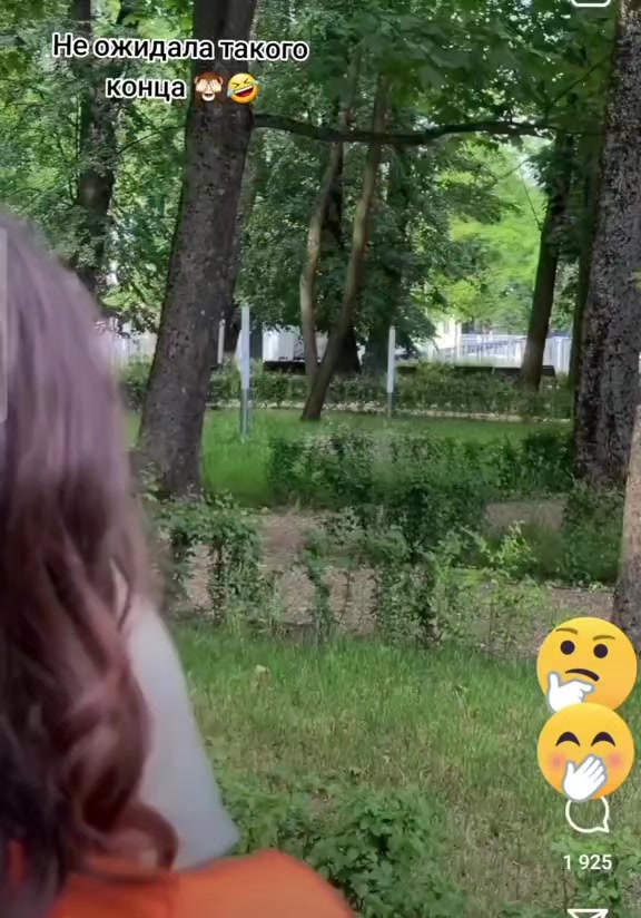 @Кристи