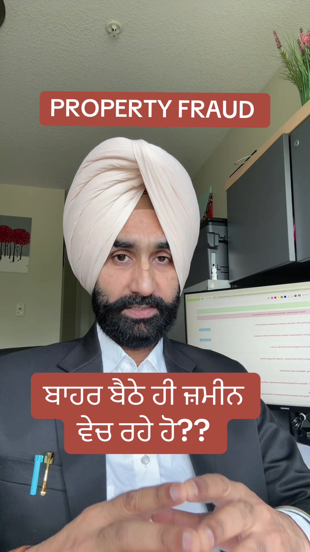 @Jaswant singh Advocate