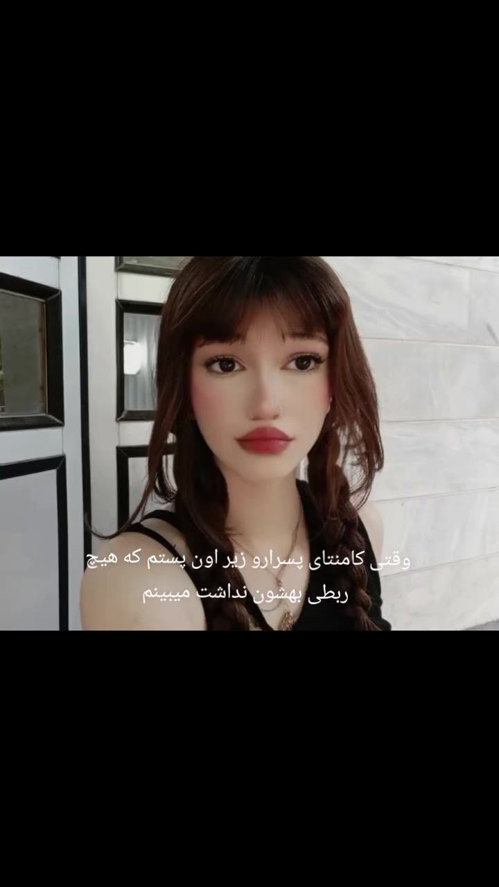 @Sevda .