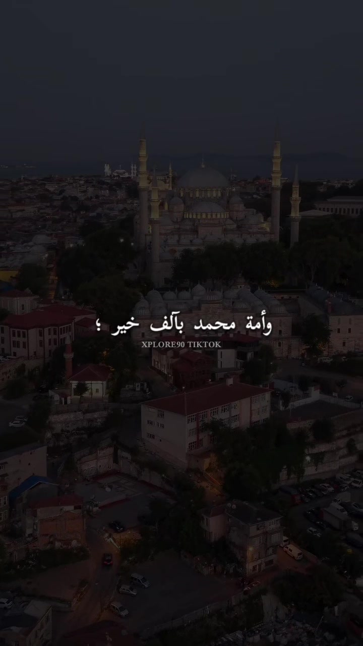 @explore