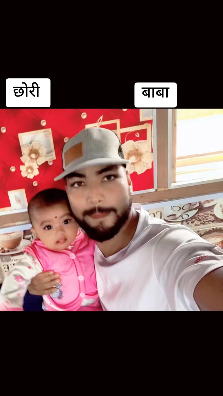 @Sarita(M)Shraddha👑