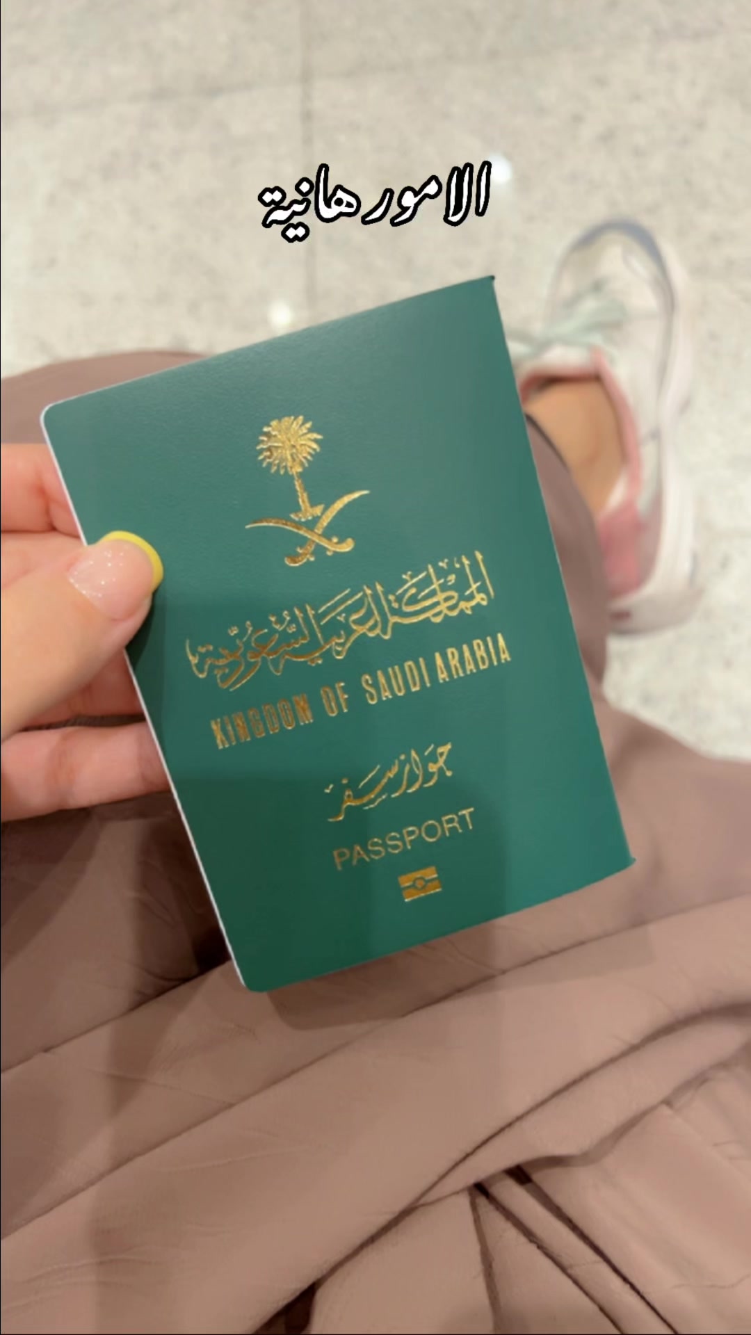 @ghadah12190