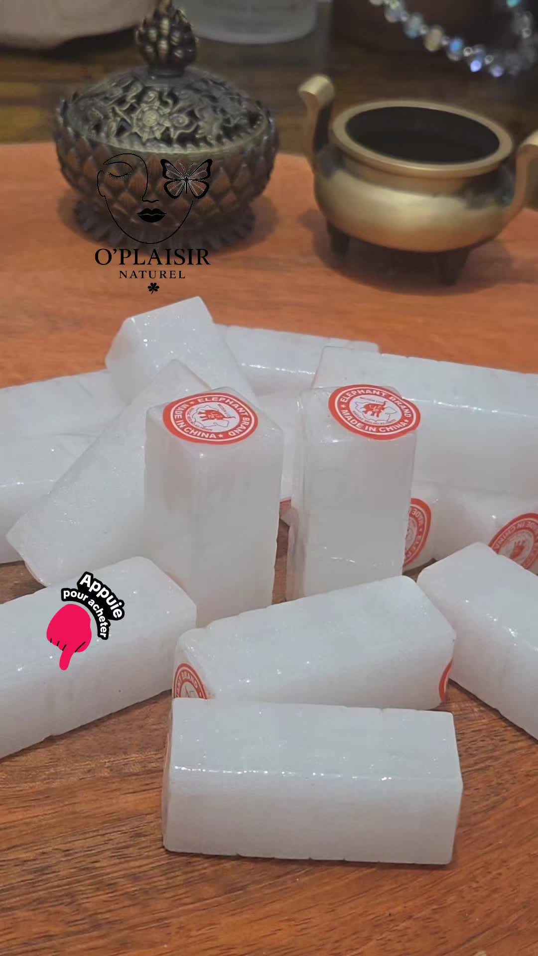 @Shop NATUREL