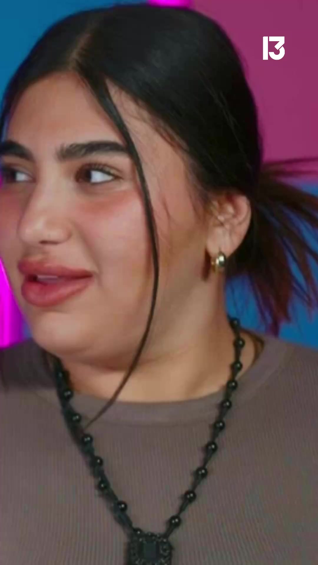 @רשת 13