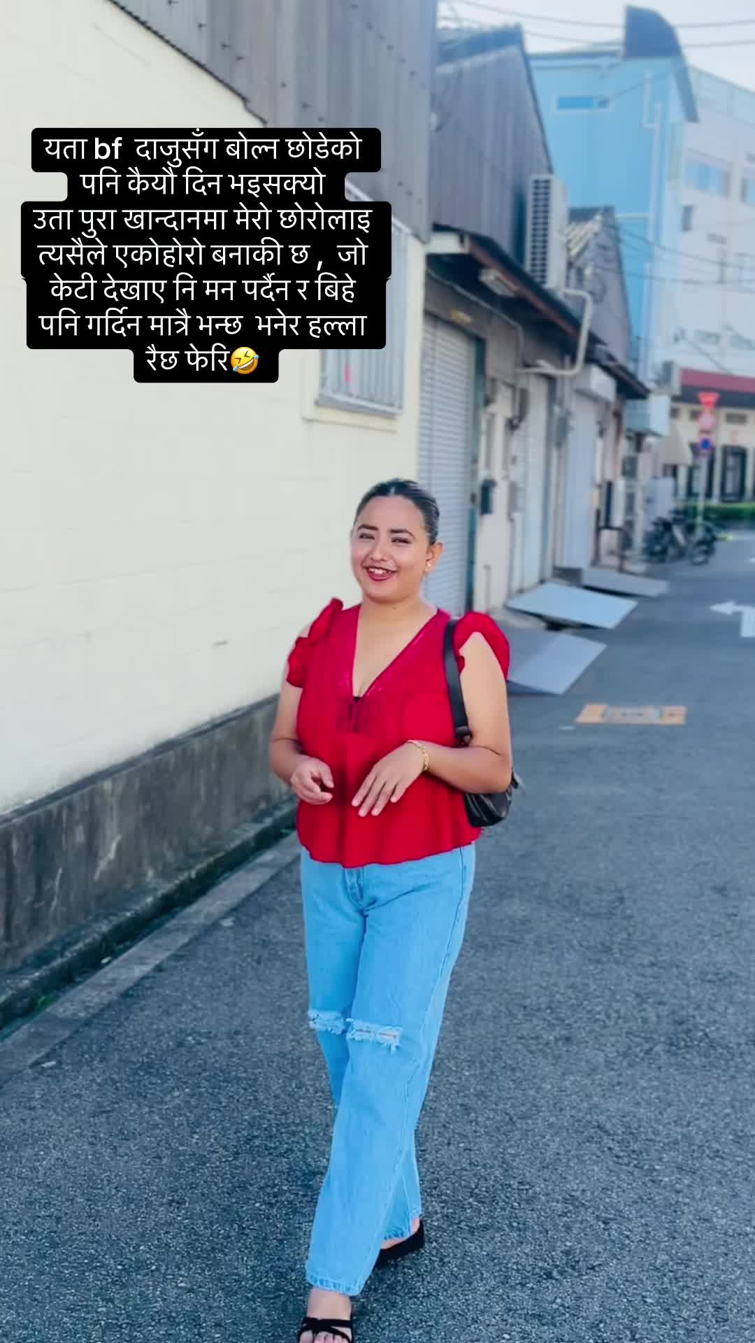 @Sunita Gautam