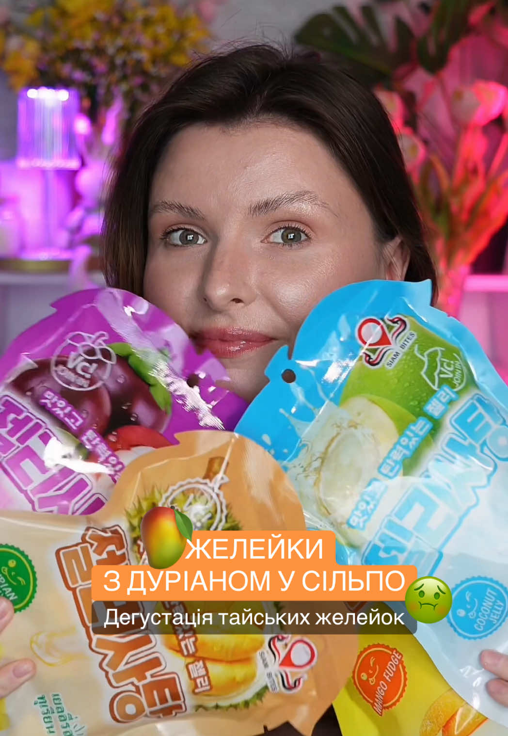 @Юля | Розпаковки & lifestyle