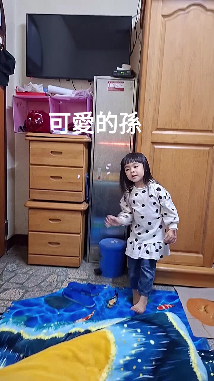 @四寶阿嬤