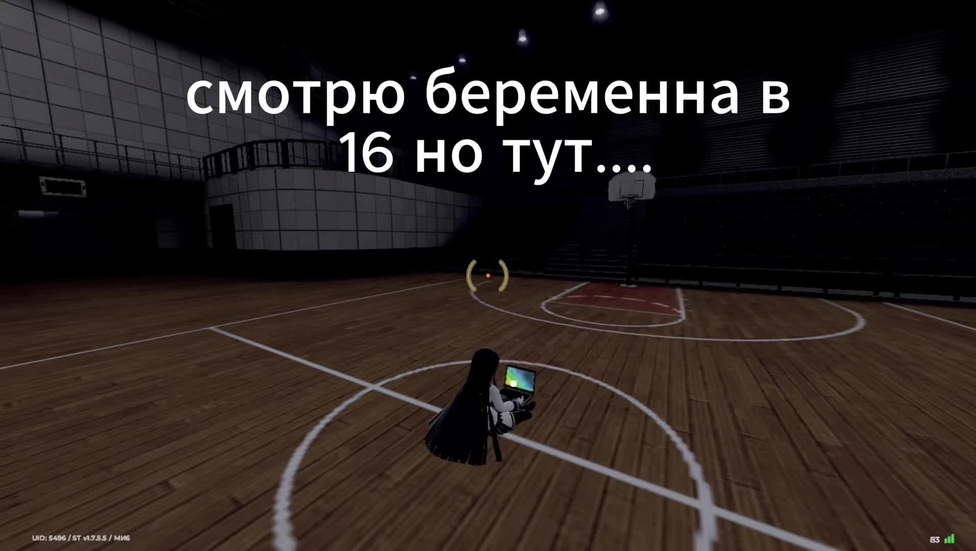@Цезарь