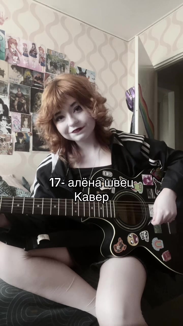 @&iexcl;!алиса тостер!&iexcl;