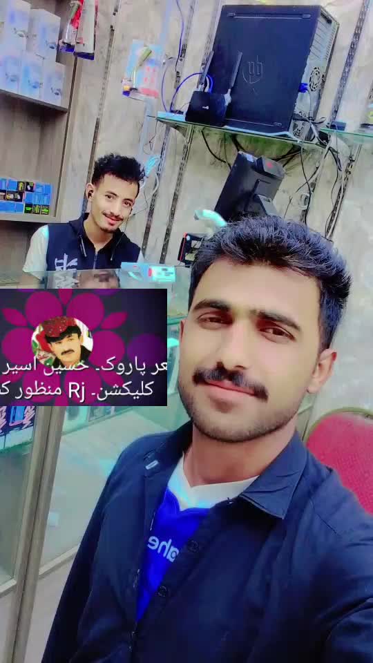 @abrar4645