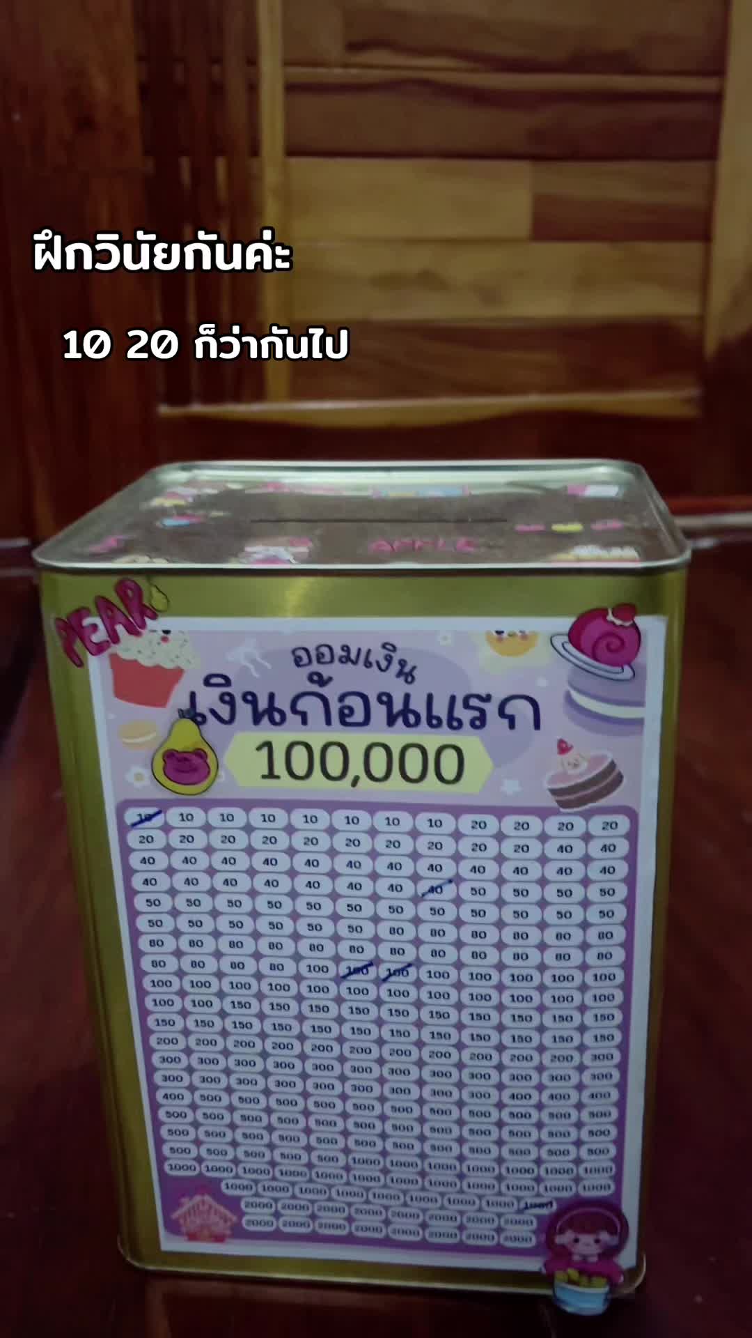 @JmasaShop