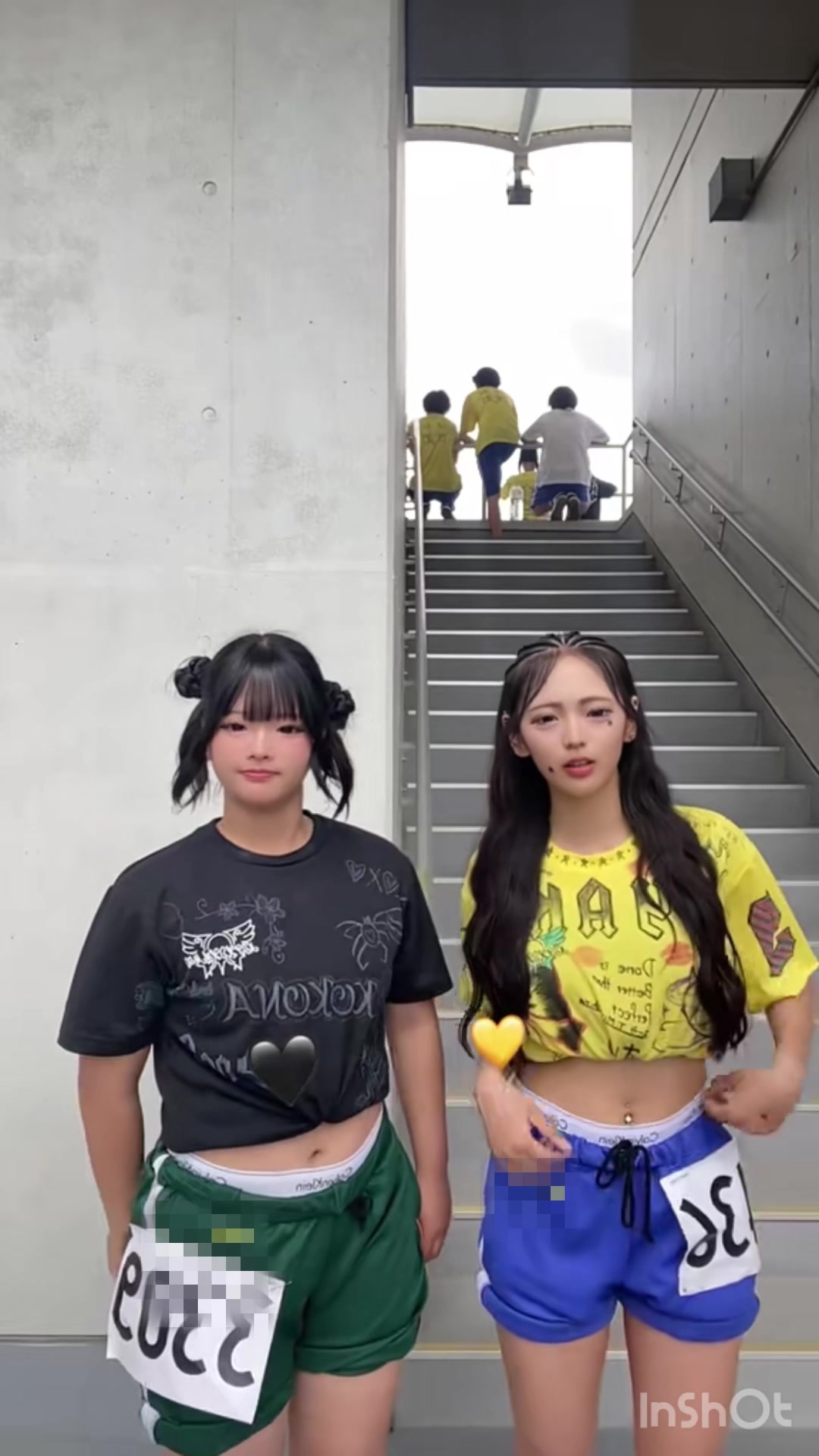 @ここな