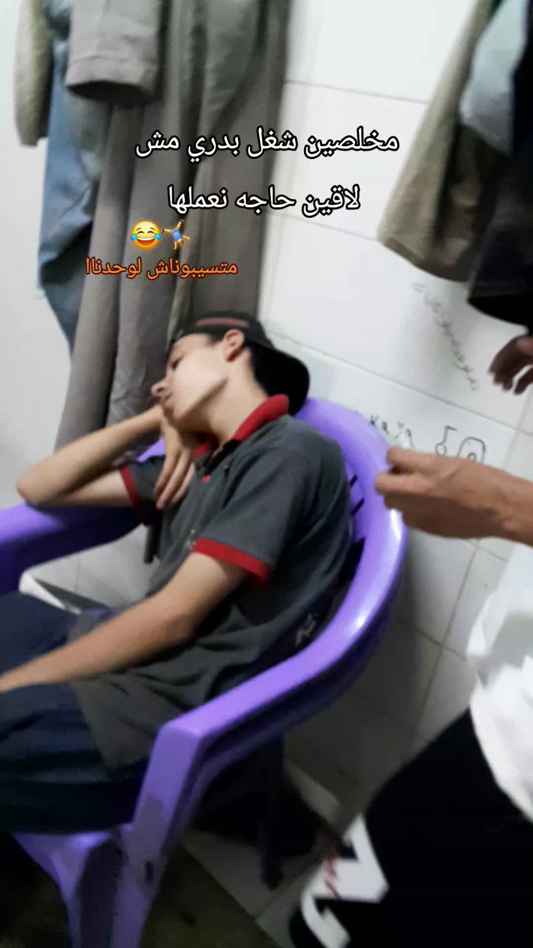 @♧ ه͜͡و͜͡ن͜͡د͜͡ا͜͡ ||𝑯𝑶𝑵𝑫𝑨
